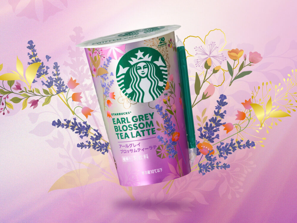 スタバ セブン限定！ピーチパンナコッタ入りのアールグレイティーラテが美味♪イエモネ