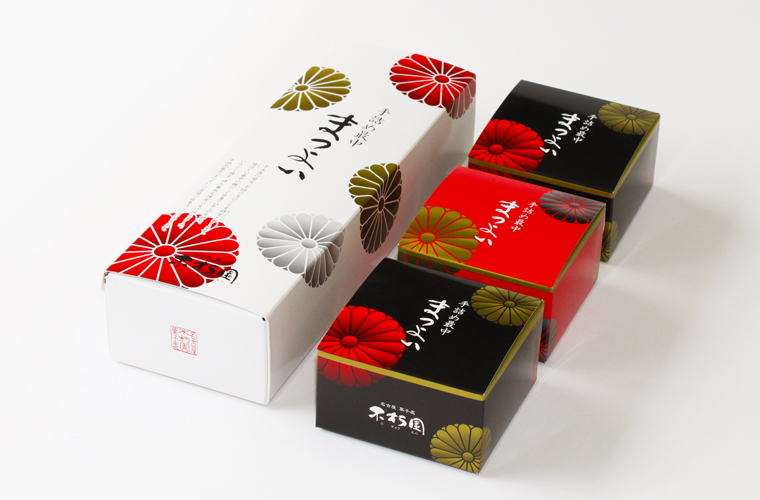 デザインペーパー 和菓子 上質紙10枚 包装紙・ラッピングペーパー paperi 通販 15494908Creema クリーマ