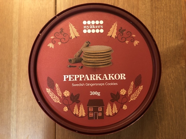 スリランカの「ジンジャービスケット」＠業務スーパー型LOG「tara's Minfan Note」別館- 楽天ブログ