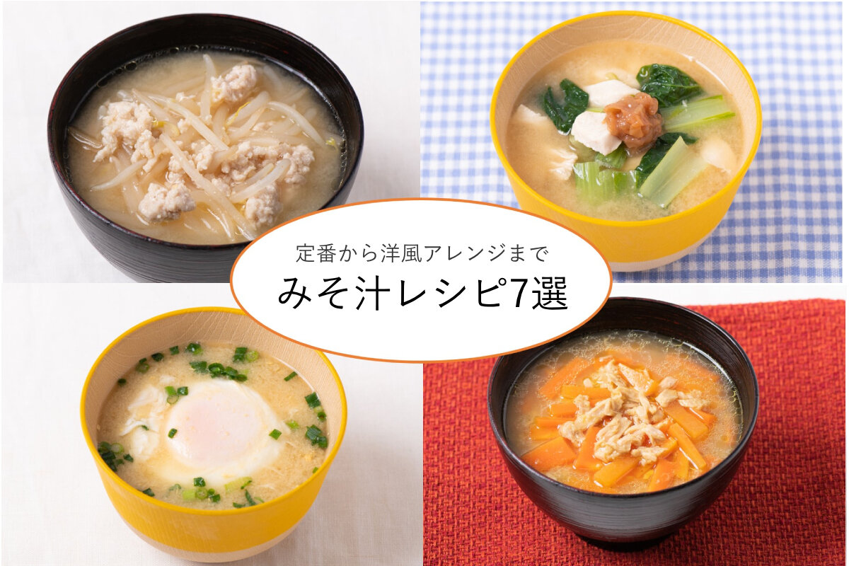 子供も大好き！アボガドとツナの白和えクラシル