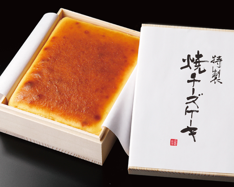 簡単！焼き芋チーズケーキのレシピお菓子・パン材料・ラッピングの通販 cotta＊コッタ