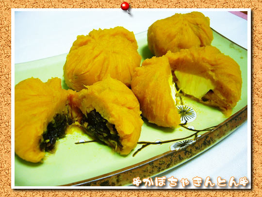 バターの香り濃厚♪旬のかぼちゃで「洋風三種きんとん」作ってみた！煮て練って包めば完成♡ 農家直伝2023年12月10日- エキサイトニュース