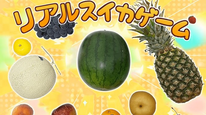 スイカゲーム®×fanfancy+ パーツセット MIX FUKUYA ONLINE フクヤオンライン