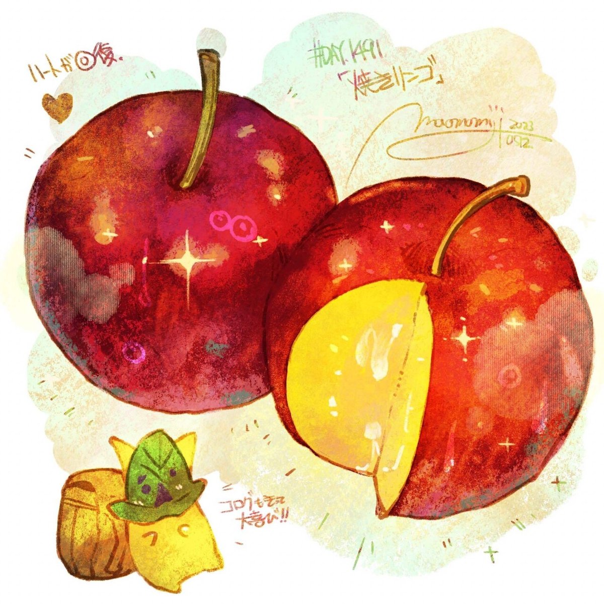 ティアキンのフルーツケーキ再現レシピ