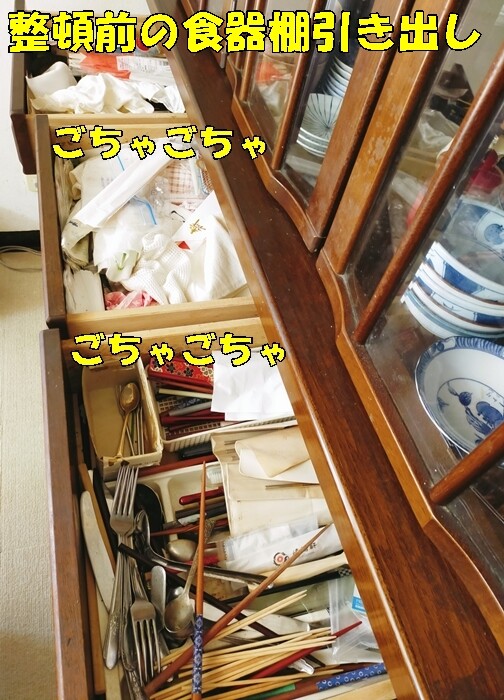 御菓子司 せきね - 柳生 和菓子食べログ