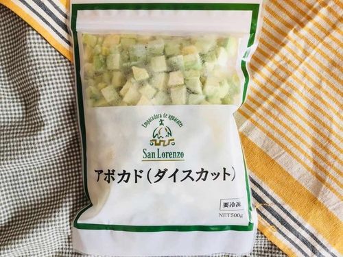 地味に感動 ！業務スーパーの冷凍アボカドはもう手放せない便利さですサンキュ