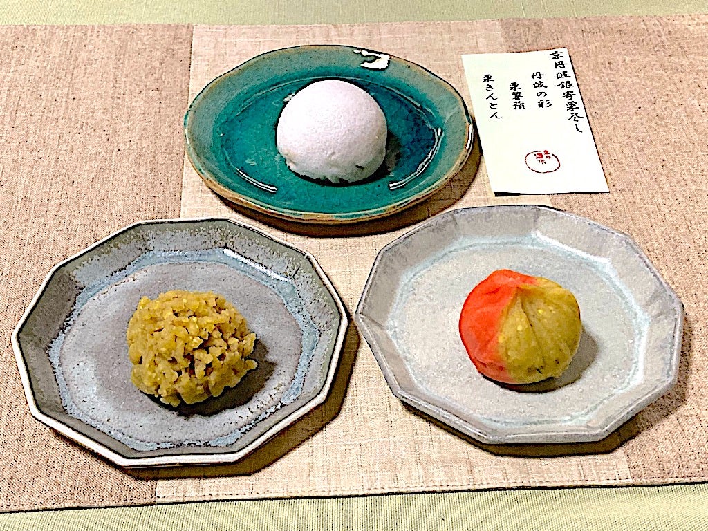 京菓子司 紫野源水 ６月の生菓子セットIKUIKUの愉しみ