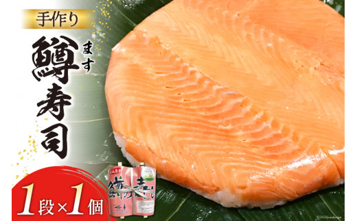 郷土料理「あんばやし」や「ととぼち」などを堪能！意外な燻製を使ったラーメンも！テレ東・ＢＳテレ東の読んで見て感じるメディア テレ東プラス