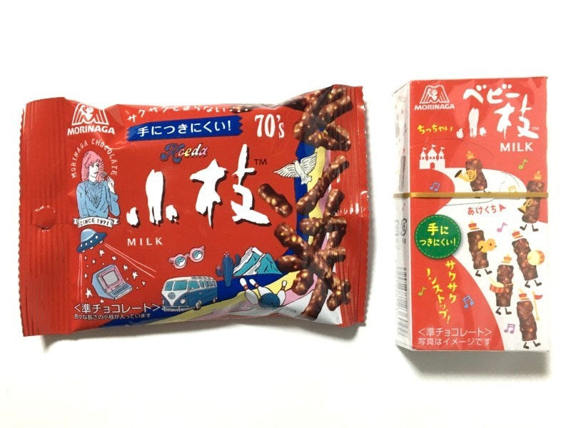 明治ミルクチョコレート」など4品 メッセージ付きデザインパッケージへ 12月から順次切り替えmeijiのプレスリリース共同通信PRワイヤ