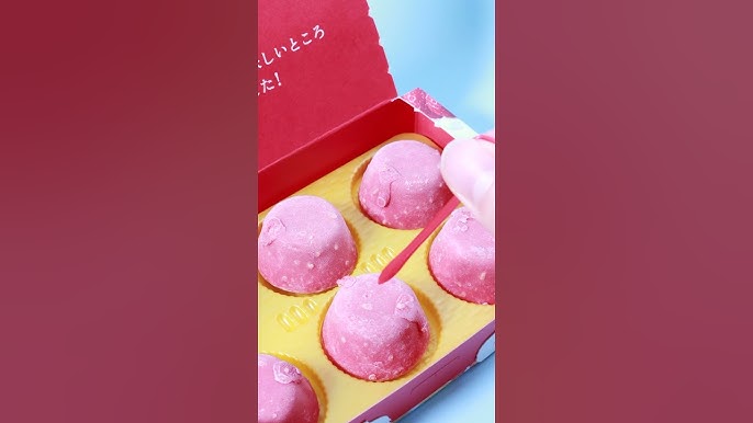 高評価 森永 ピノ 苺のショートケーキの感想・クチコミ・値段・価格情報 もぐナビ