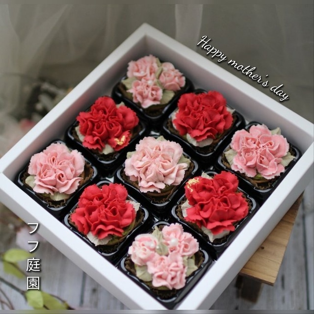 あんフラワークッキー15個入り 食べられるお花！あんこのお花！ 風呂敷ラッピング和菓子_