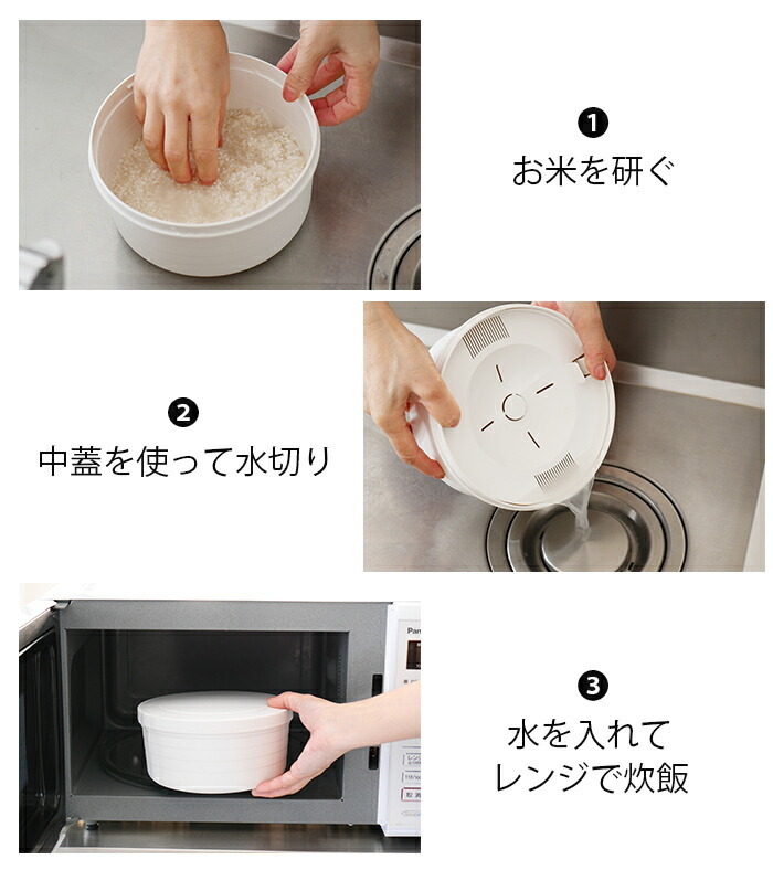 徹底比較 炊飯鍋・ご飯鍋のおすすめ人気ランキング おいしく炊けるのは？2025年10月マイベスト