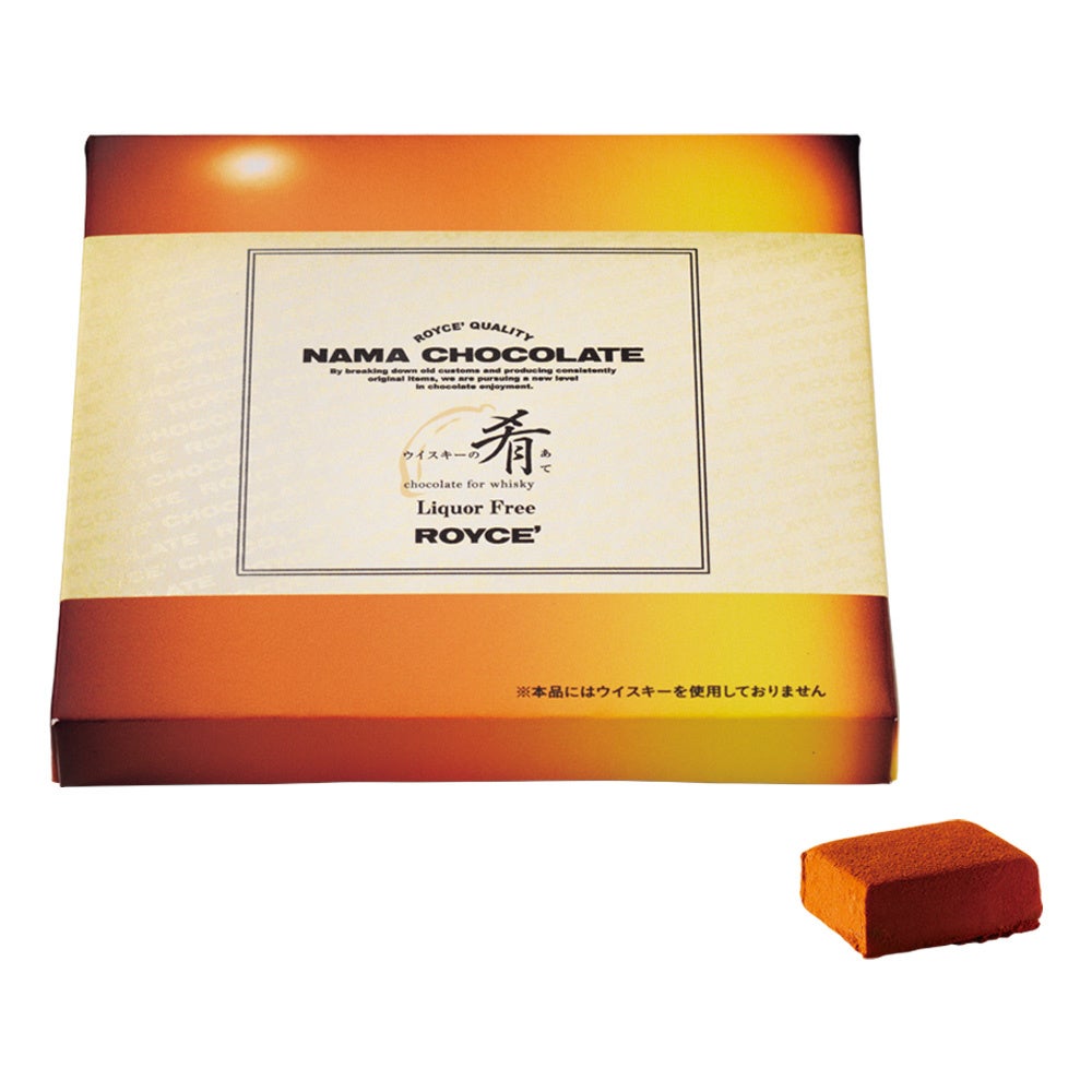 ウイスキーのおつまみに最適♪ 冬の旬食材でつくる自家製燻製 - sakedori