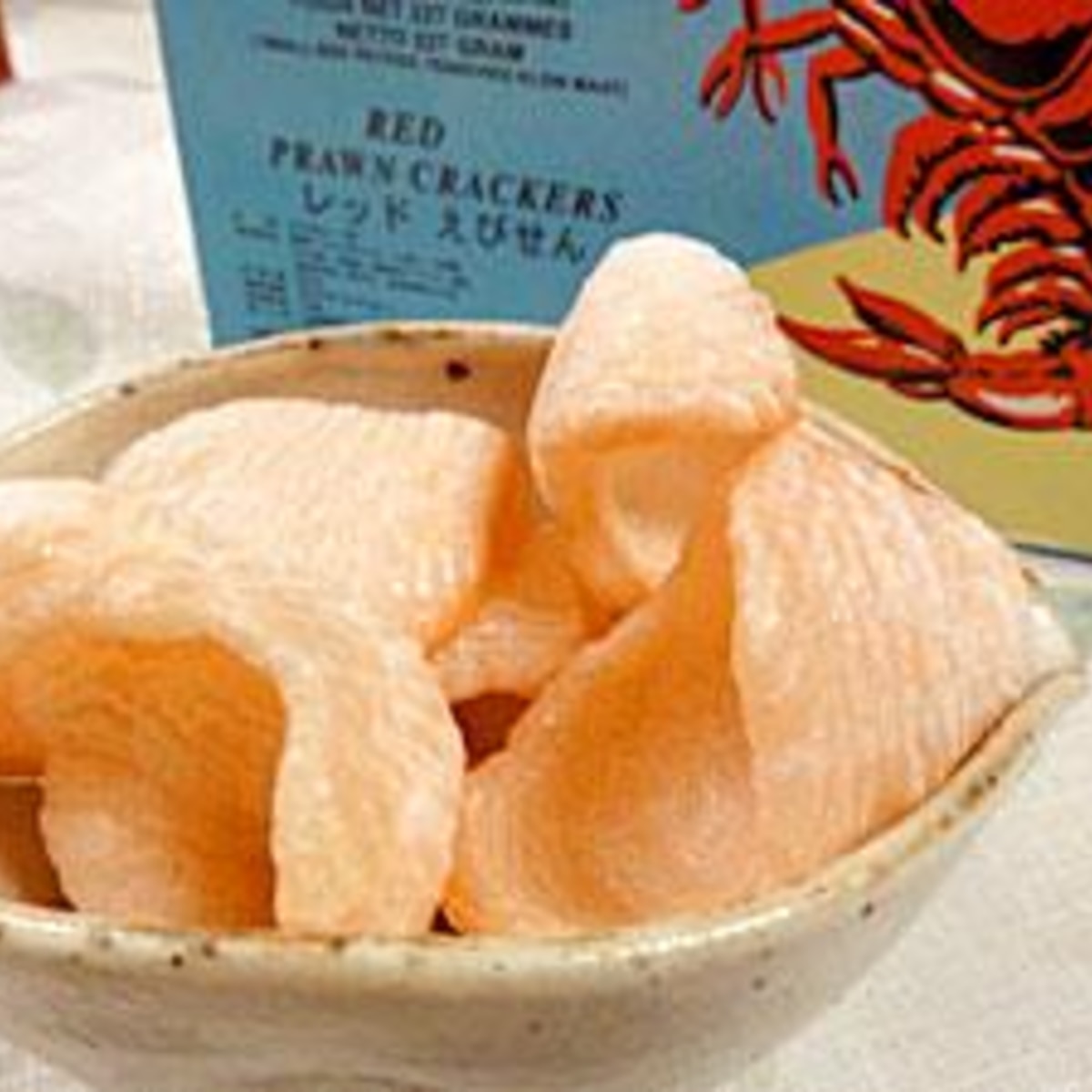 えび丸ピザえびまんげつの三河屋製菓