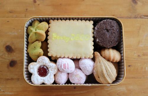 東京土産二子玉川でしか買えないお土産など！手土産に人気の食べ物の通販おすすめランキングベストオイシ