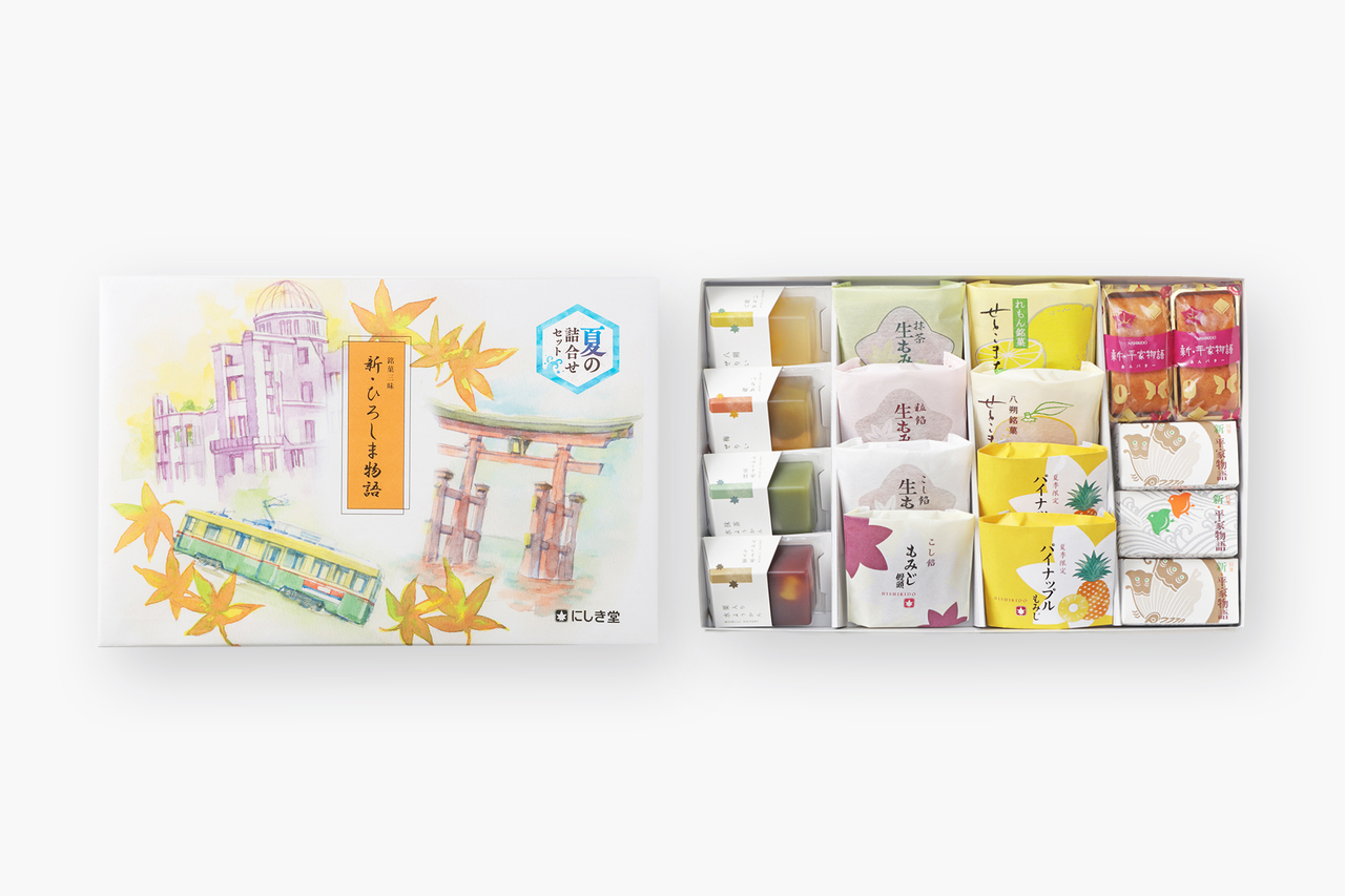 この度オンラインツールのZoomを使用した、 オンラインイベント を開催いたします‼️ にしき堂やもみじ饅頭の歴史、製造現場の映像だけではなく、質問やコメントに答えながらゲスト・ホスト双方が楽しめる内容です。また、事前にご自宅へ「もみじ饅頭詰合せ」をお届けし