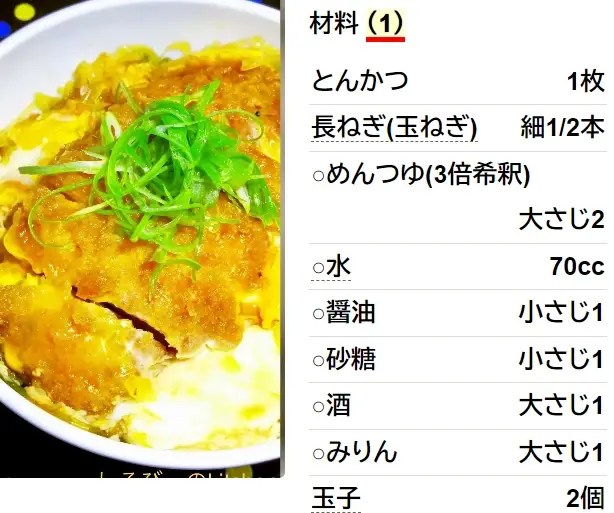 創味のつゆ あまくち12本入創味食品公式オンラインショップ