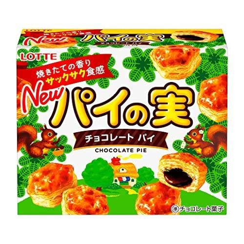スーパーで売ってる美味しいチョコ菓子の人気おすすめランキングカウナラ