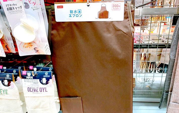 100均ダイソーの「食事用エプロン」を全部買ってみます 3種類rooms19