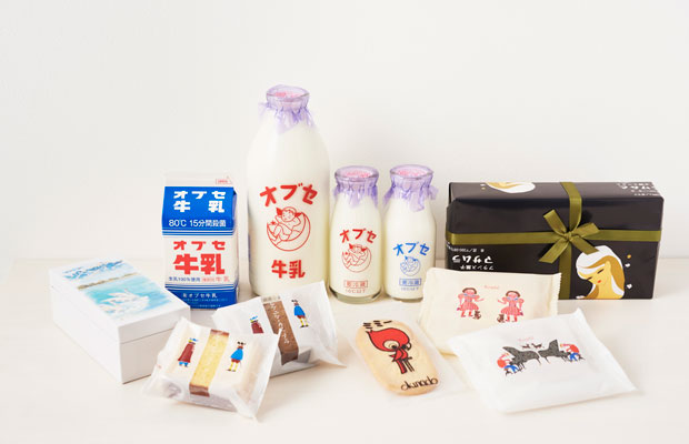 良好1960年代 タカオカ プレイン チョコレート パッケージ 包み紙昭和レトロ お菓子 空箱 空