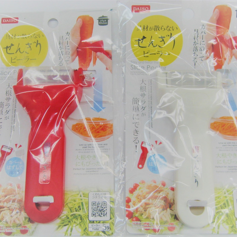 面倒な千切りを手軽に！ダイソー「本格千切キャベツピーラー」をお試しえんウチ