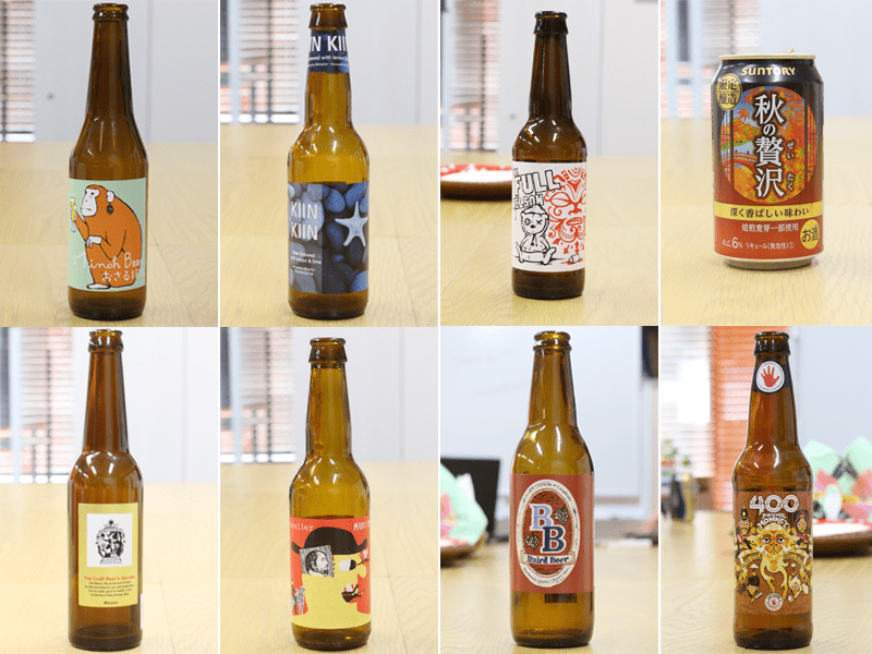 ビールラベルバッジ。レトロなビール醸造所、ラガーボトルバッジ、ビンテージビールエンブレム分離ベクトルイラストセットPremiumベクトル素材