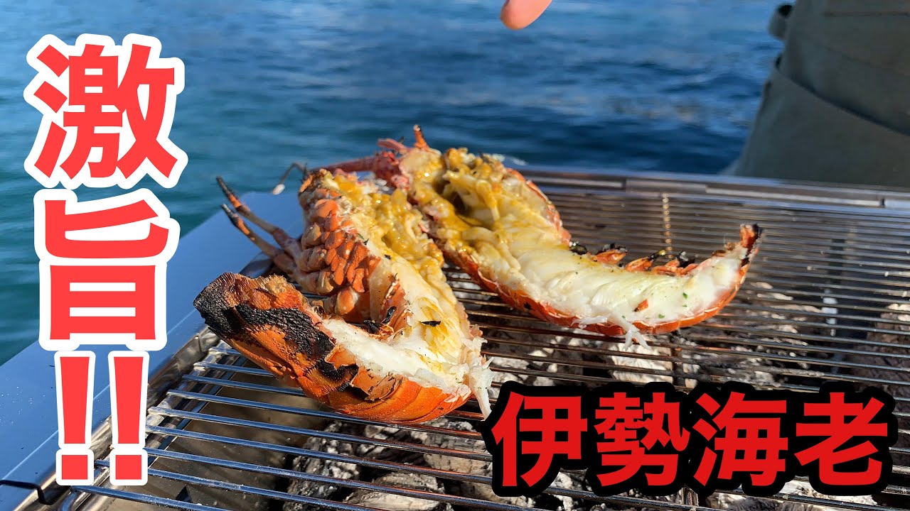 えびと帆立てのガーリック風味バーベキューレシピエスビー食品株式会社