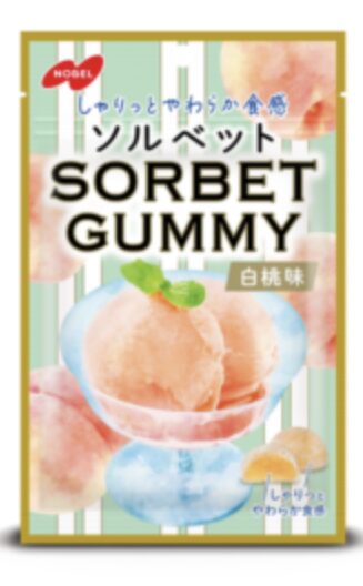 パイシートはどこに売ってる？業務スーパーやイオンなど販売店をまとめてみた！ドコナノサ