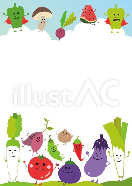 野菜 白背景の写真素材写真素材なら「写真AC」無料 フリー ダウンロードOK
