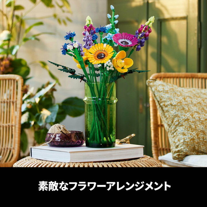 最近、LEGOの花を手に入れました *´ω｀*組み立ても難しくなく、素敵なので気に入っています ๑❛ㅿ❛๑ ۶ ちなみに、花瓶はダイソーです❁✿✾hokkaidoflowersflowerlegolegoflowersdaisointeriorphotography北海道花造花レゴレゴフラワー