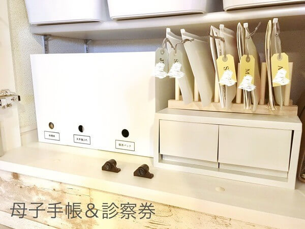 100円の木製ディッシュスタンドダイソーのベトナム製お皿立て購入Select Japan Closet