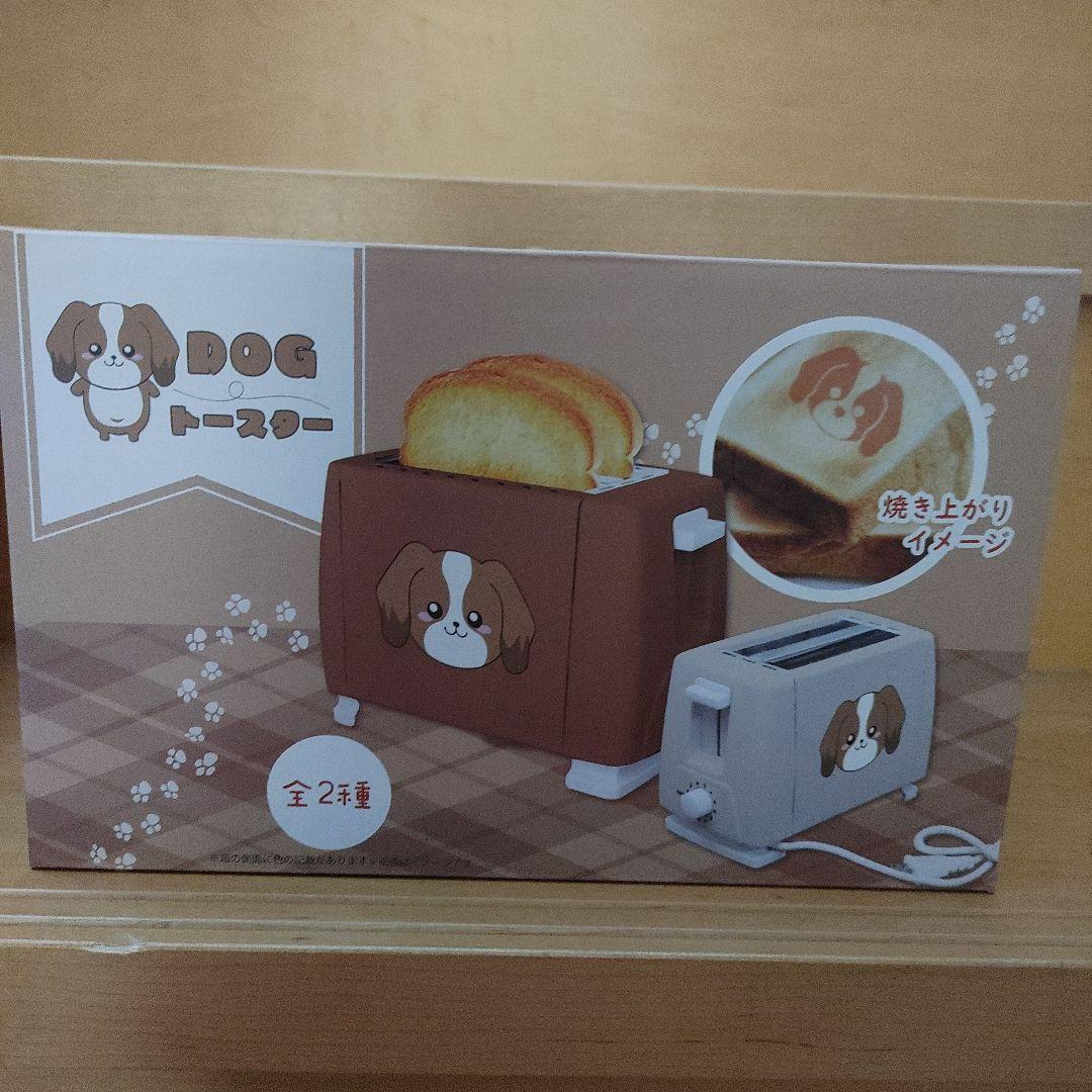 スリムなおすすめトースターを紹介！幅・奥行別にコンパクトな製品を解説 - RIRIFE リリフ