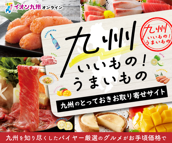 神の手で作られたような美しい食べ物22選