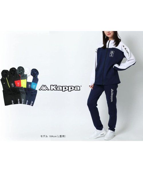 ラジャカサブランカ ジャージ XLサイズ CASABLANCA - LONG SLEEVE CUBAN COLLARSHIRT ロングスリーブシャツ SILK TWILL