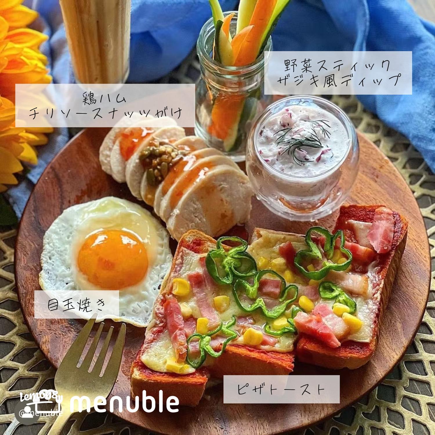 意外とラクチン！映え＆洗い物減「魚が主役！和んプレートごはん」インスタ発3選 - トクバイニュース