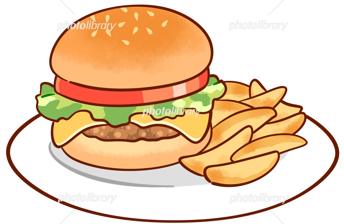 ハンバーガーのイラストかわいいフリー素材集 いらすとや