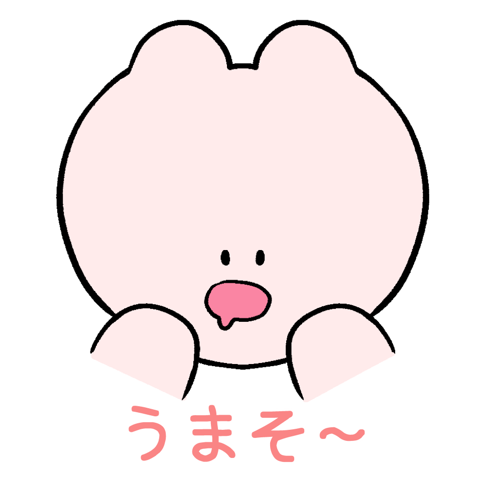 神コラボとはこのこと。よだれが出ちゃいそうなくらい美味しそうな「焼き芋アイス」から目が離せない♡ - ライブドアニュース