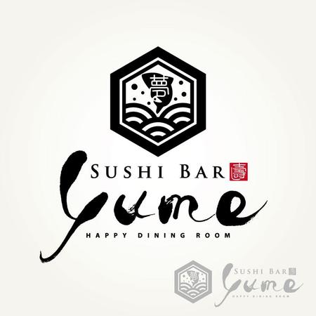 寿司屋のロゴのベクトル - 無料の高品質ベクトルを Freepik からダウンロードFreepik