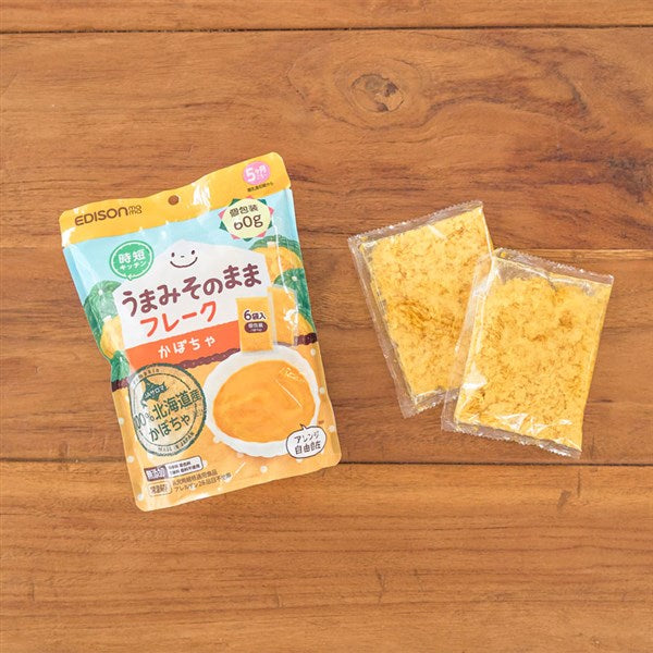 楽天市場 EDISONmama エジソンママ うまみそのままかぼちゃ100g ベビーフード 無添加 北海道産かぼちゃ 離乳食 フレークベビーポタージュ 無添加国産 野菜フレーク かぼちゃフレーク 離乳食づくり 備蓄用 : イーエジソン