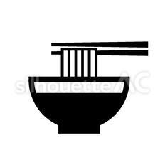 麺類2 SVG、麺類 SVG、ラーメン SVG、中華料理 SVG、麺類のクリップアート、Cricut 用麺類ファイル、シルエット用カットファイル、Png、Dxf - Etsy 日本