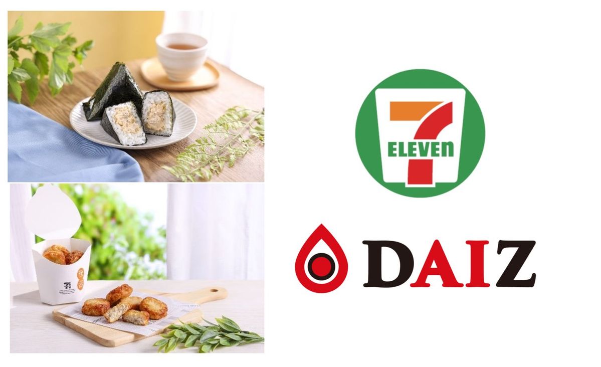 セブンイレブン「みらいデリ ナゲット うま辛 」を3月23日から全国発売、クセになるような辛さと旨みを楽しめる辛口チキンナゲット – コンビニチェッカ