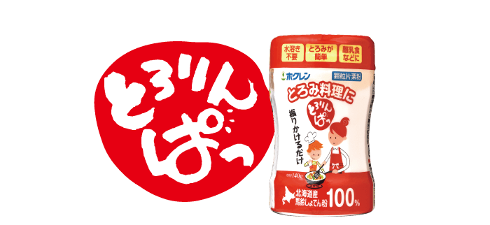 ラグ マット 200×200cm 綿100％ M 洗える ダスティピンク 200cm 超極厚60mm とろりんラグ 円形 極細マイクロファイバーホットカーペット対応 ラグマット 高反発 フランネルラグ 絨毯 防 —公式 タンスのゲン本店 - 家具・インテリアのネット通販