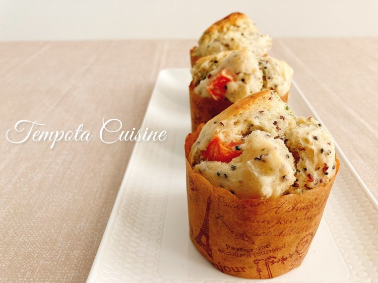 アボカドとベーコンのお食事マフィンのレシピ