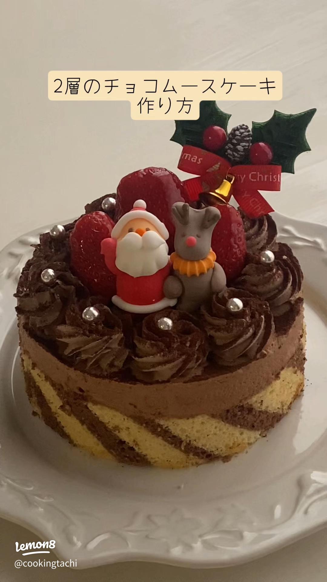 簡単に作れる2段ケーキの手作り方法