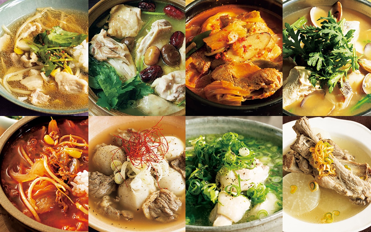 レシピ コク深い!「豆腐とワカメの韓国風スープ」東京ガス ウチコト