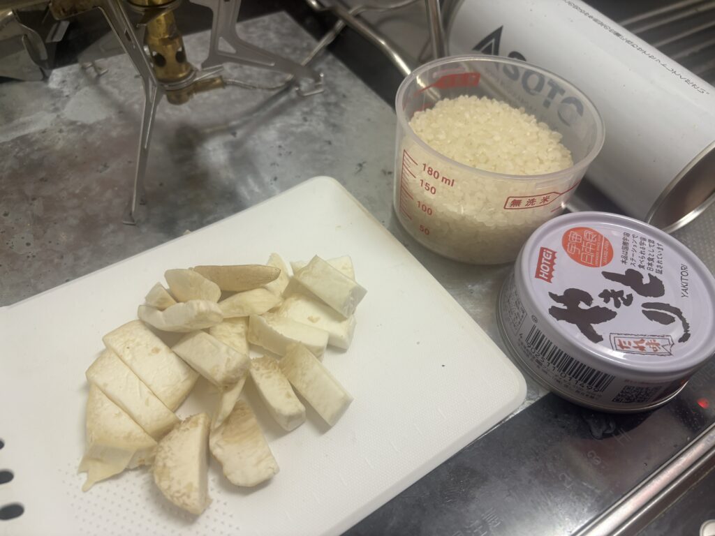 ダッチオーブンレシピFILE かしわ飯雑誌Begin ビギン 公式サイト