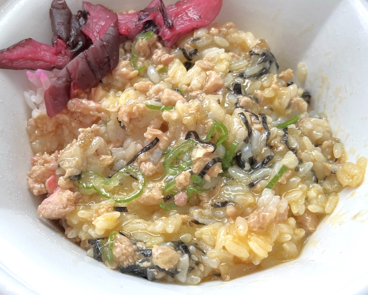 すき家で、クーポンを使ってとりそぼろ丼が310円！安くて美味い！ - 静岡放浪記だら