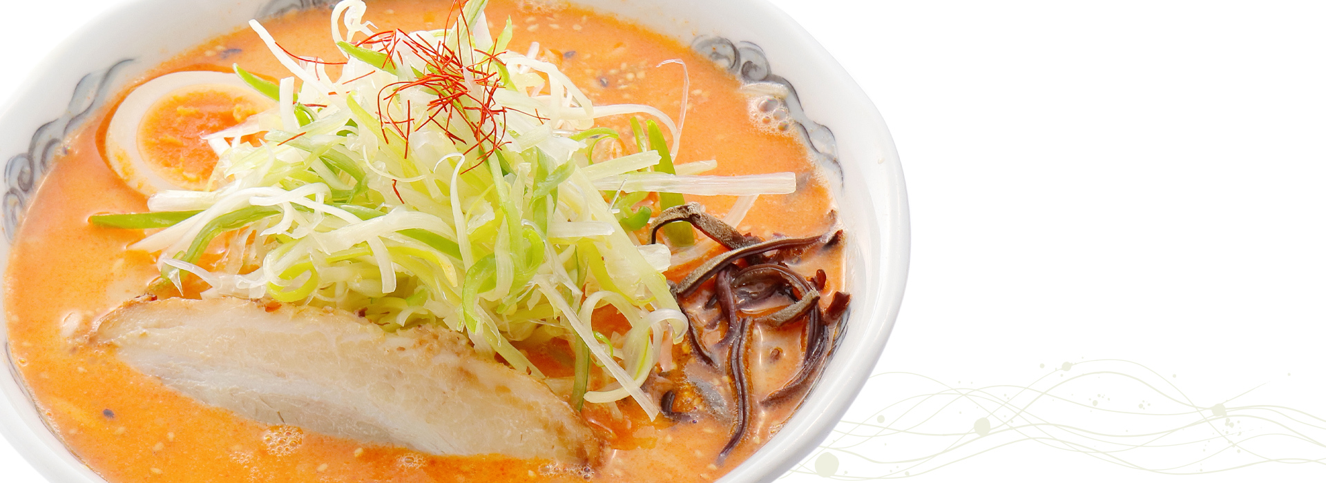 麺家 麺四郎白神ねぎ三昧・白神ねぎ美人が当店のおすすめです