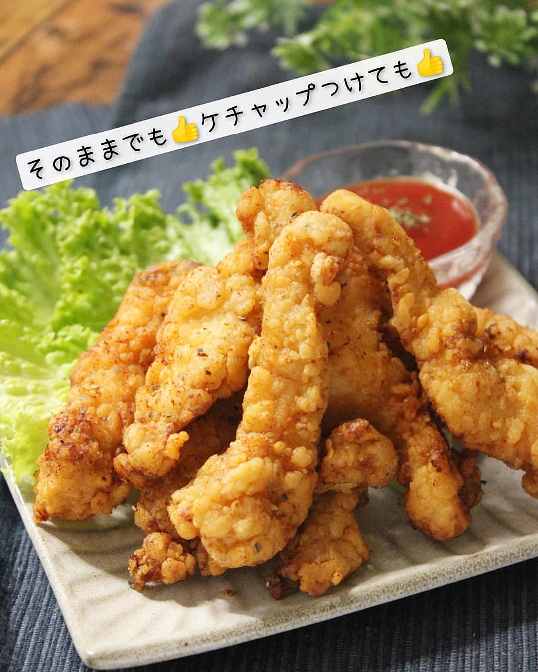 原神レシピブック テイワットグルメ紀行」ティボー・ヴィラノヴァ画集・ファンブック- KADOKAWA