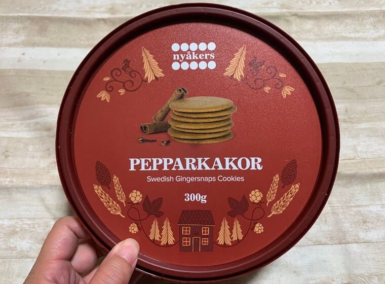 香りヤバすぎ業務スーパー 57枚入り1枚8円♡ まさに女王級インパクト！Oggi.jp